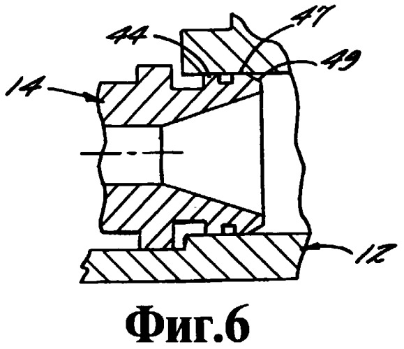 Распылительная насадка для жидкости (варианты) (патент 2437724)