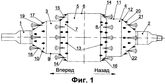 Устройство и способ для расширения скважины (патент 2529038)