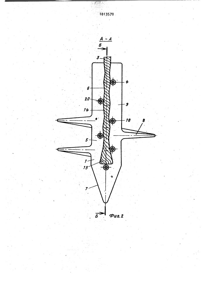Винтовой анкер (патент 1013570)