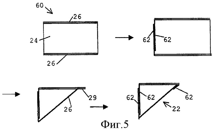 Способ производства объекта из многослойной структуры с усиленным углом и объект такого типа (патент 2490125)