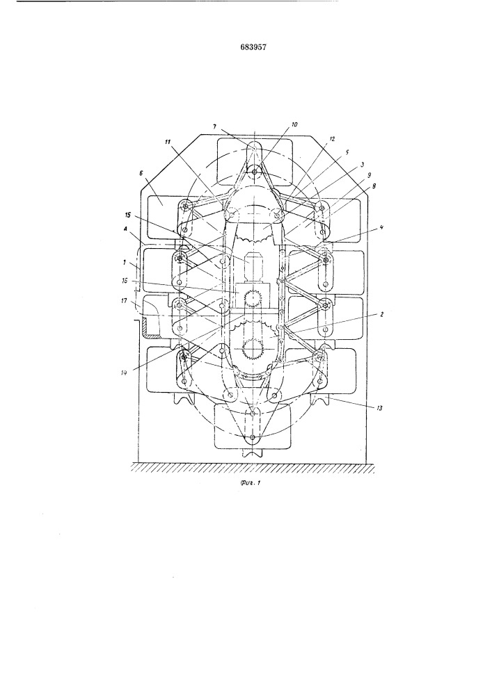 Механизированный стеллаж (патент 683957)