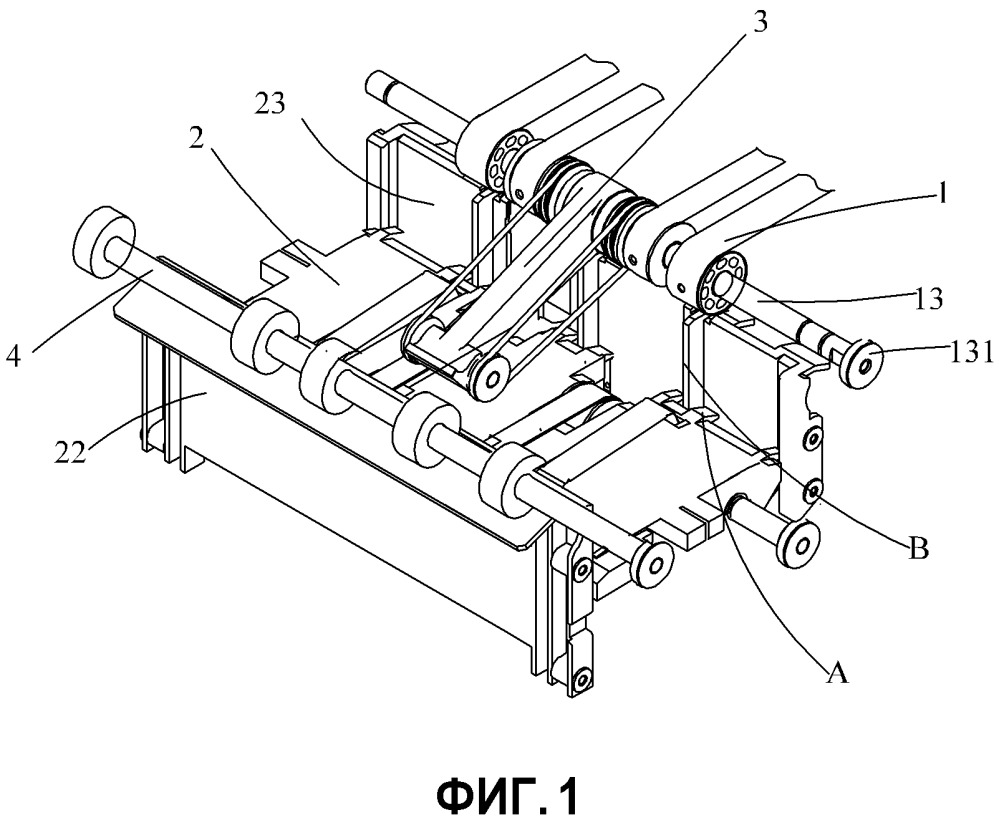 Устройство для укладки банкнот в стопку и устройство для обработки банкнот (патент 2667082)