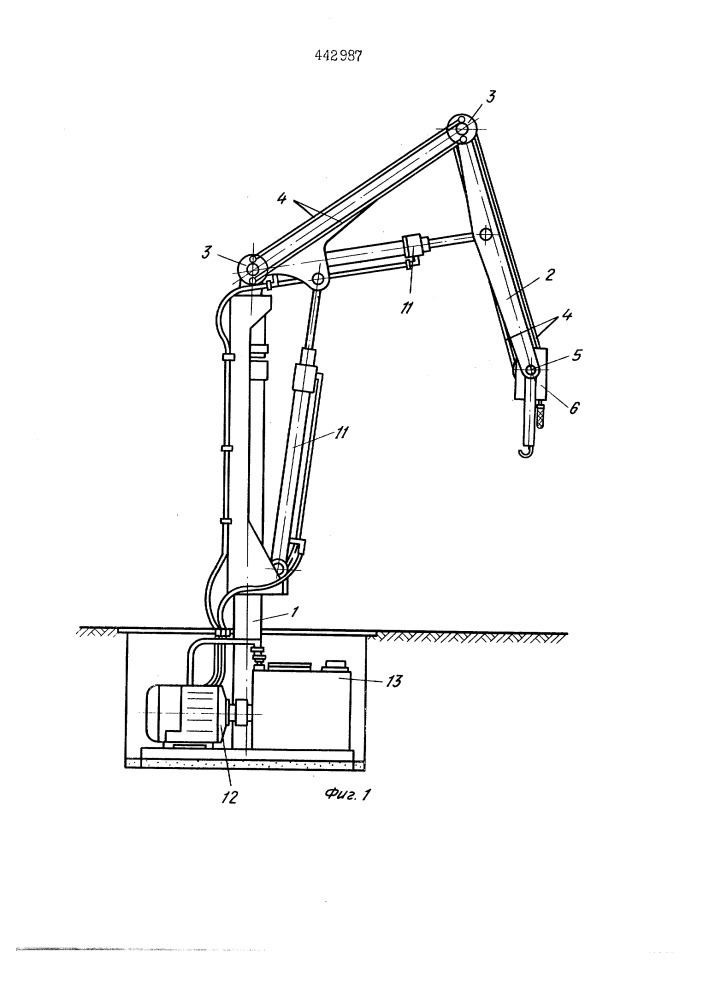 Консольный кран (патент 442987)