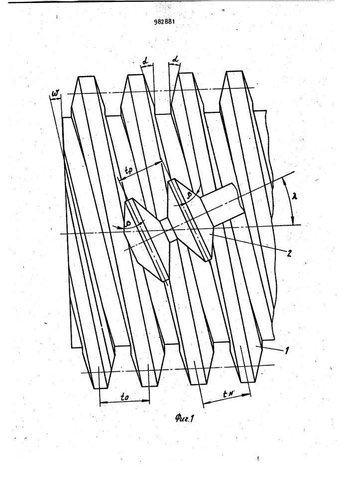 Способ правки червячного шлифовального круга (патент 982881)