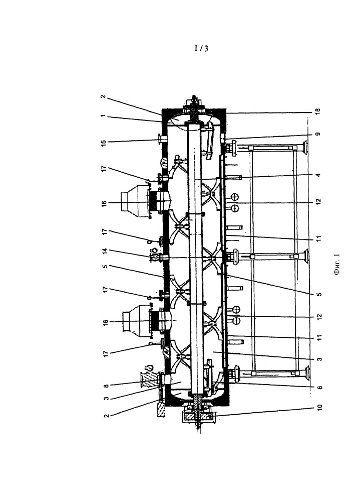 Устройство в форме ротационного реактора для термолиза и способ осуществления работы такого реактора в системе для термического разложения отходов и сбросных продуктов (патент 2648720)