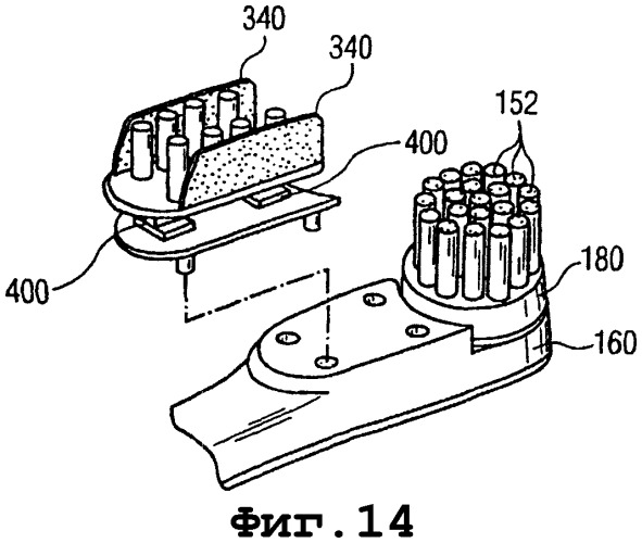 Зубная щетка с приводом (патент 2314774)