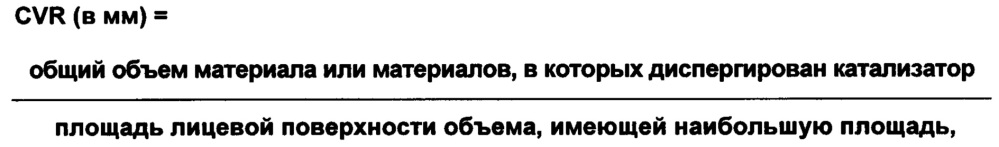 Удаление кислорода (патент 2624436)