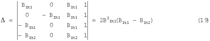 Способ определения магнитной девиации на подвижном объекте (патент 2365877)
