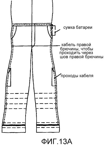 Узел электролюминесцентного света (патент 2534068)