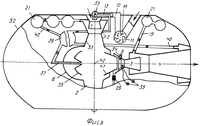 Летательный аппарат шестеренко (патент 2417926)