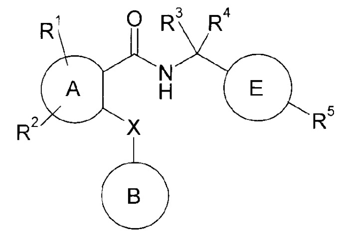 Амидное соединение (патент 2479576)