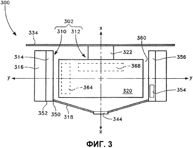 Униполярный мотор-генератор (патент 2586111)