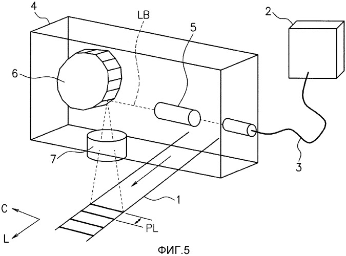 Текстурованный лист электротехнической стали и способ его получения (патент 2509163)