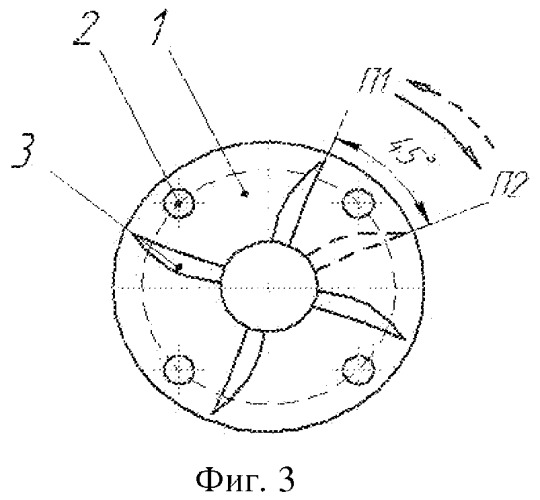 Устройство для резки экструдированных продуктов (патент 2503382)