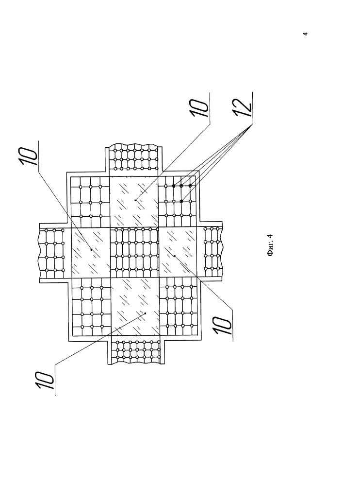 Автономная гелиоэлектрическая люстра "агэлюкс" (патент 2651455)
