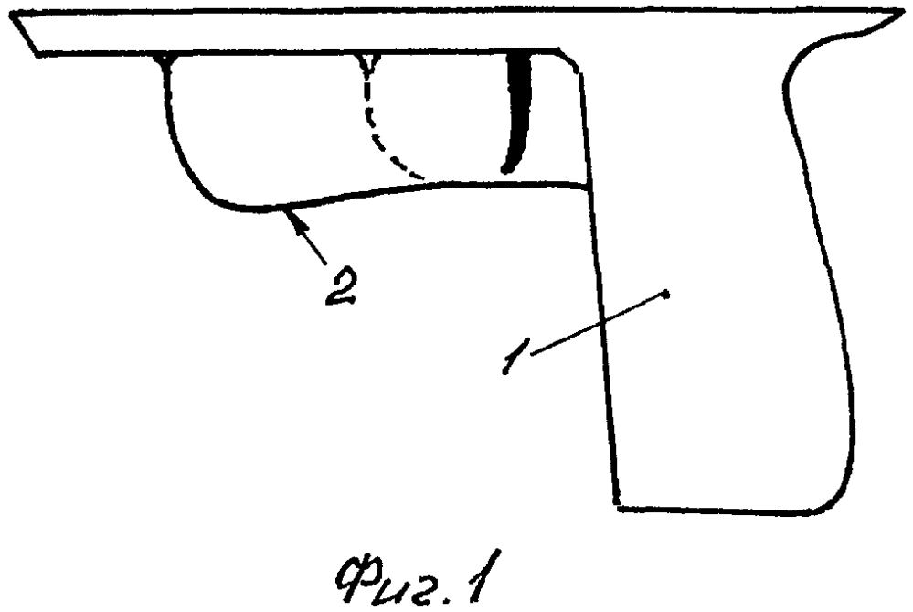 Удобное оружие /варианты/ (патент 2597743)