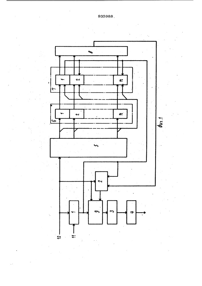 Устройство для управления регистратором графической информации (патент 935988)