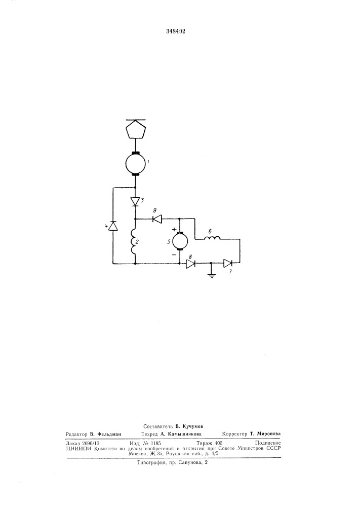 Устройство для рекуперативного торможения- электроподвижного составаьи&amp;лиотгкд (патент 348402)