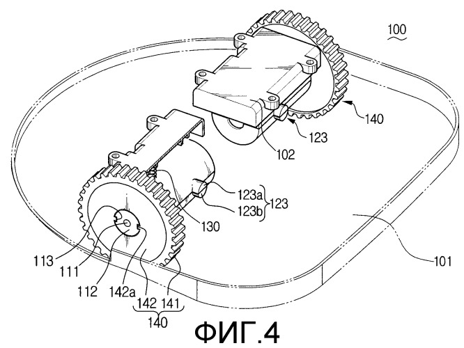 Приводное устройство для робота-уборщика (патент 2262879)
