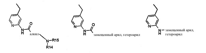Новые производные цикломочевины, их получение и их фармацевтическое применение в качестве ингибиторов киназ (патент 2341523)