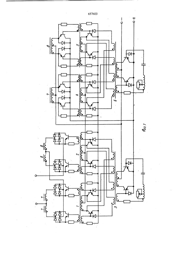 Преобразователь постоянного напряжения в перменное с однополярной широтно-импульсной модуляцией (патент 657603)
