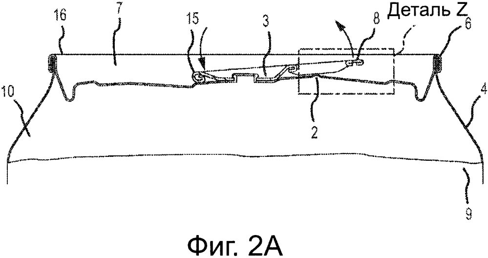 Язычок легкого открывания для торцевой крышки контейнера (патент 2630572)
