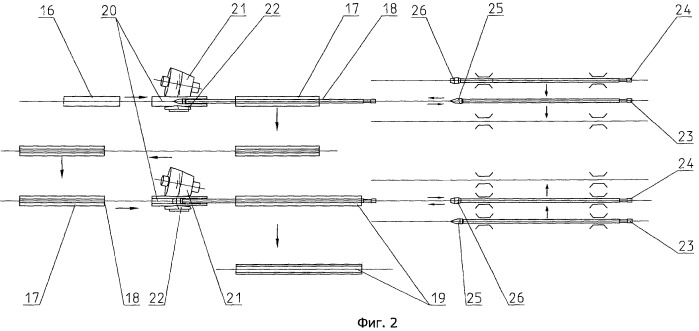 Способ винтовой прокатки труб и стан для его осуществления (патент 2416474)