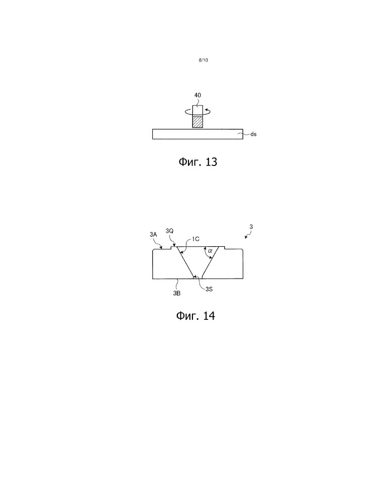 Способ изготовления спеченной порошковой детали из фторида магния, способ изготовления замедлителя нейтронов и замедлитель нейтронов (патент 2655356)