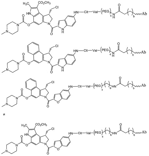 Химические линкеры и их конъюгаты (патент 2402548)