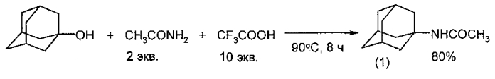 Способ получения n-(1-адамантил)ацетамида (патент 2576312)
