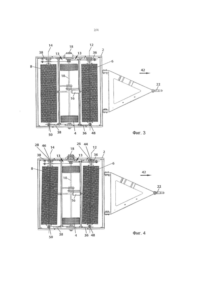 Подметальная машина для обработки поверхностей грунта, прежде всего газонов (патент 2663048)