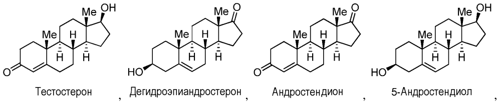 Пептиды глюкагонового суперсемейства, обладающие активностью относительно ядерных гормональных рецепторов (патент 2604067)