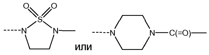 Макроциклические ингибиторы интегразы (патент 2567385)