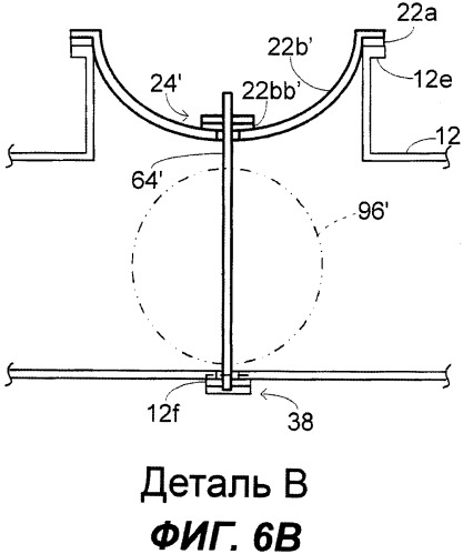 Гидроэлектрическая энергосистема и турбина в трубе (патент 2526604)