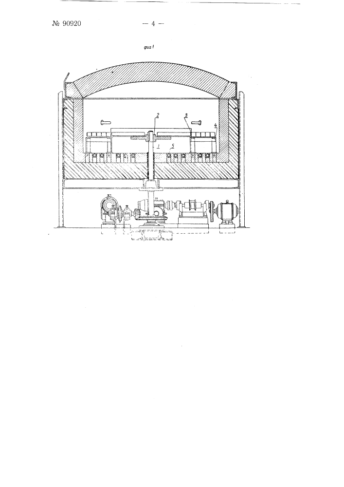 Автоматическая карусельная электрическая печь для нагрева заготовок из легких сплавов (патент 90920)