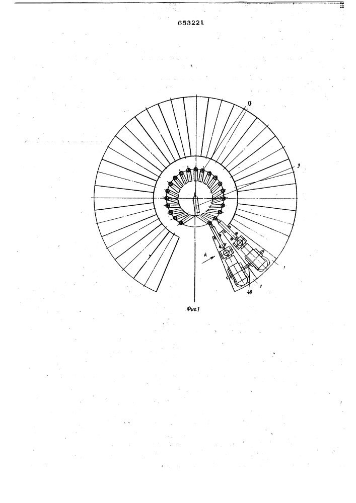Секционная стеклоформующая машина (патент 653221)