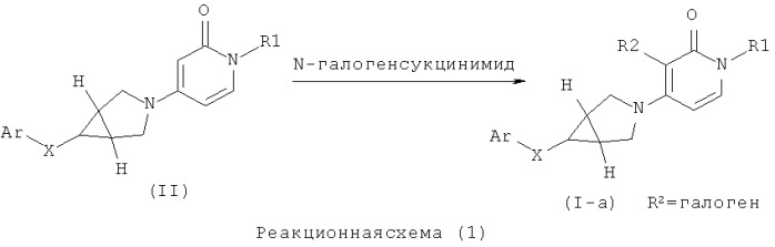 3-азабицикло[3.1.0]гексильные производные в качестве модуляторов метаботропных глутаматных рецепторов (патент 2510396)