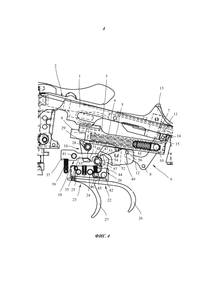 Ручное огнестрельное оружие с системой затвора (патент 2601296)