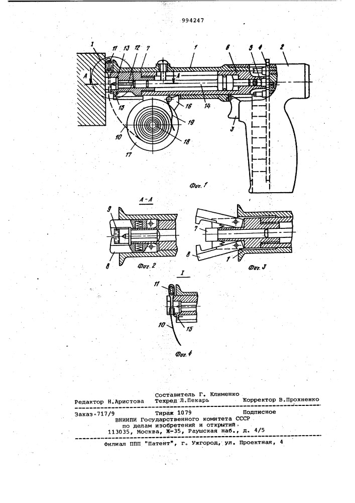 Устройство для крепления проводов гвоздями (патент 994247)
