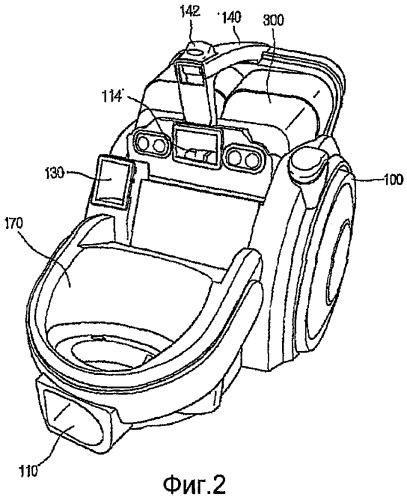 Пылесос (патент 2428916)