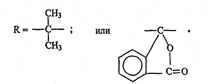 Ароматические сополимеры и способ их получения (патент 2427566)