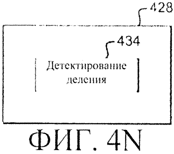 Система регулирования реактивности в реакторе ядерного деления (варианты) (патент 2553979)