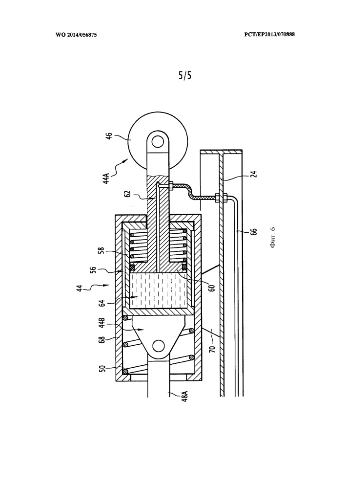 Ветроустановка с вертикальной осью (патент 2652262)