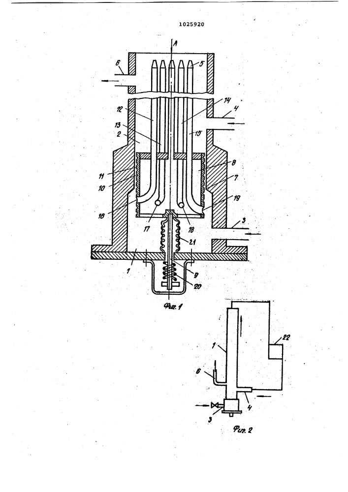 Гидроэлеватор системы водяного отопления (патент 1025920)