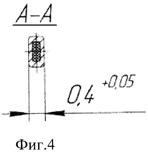 Способ изготовления детонирующего шнура (патент 2491267)
