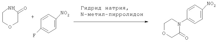 Замещенные оксазолидиноны, способы их получения, лекарственное средство на их основе и применение замещенных оксазолидинонов (патент 2297415)