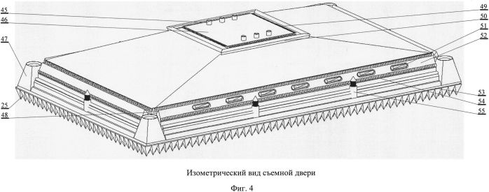 Климатическая экранированная камера (патент 2558706)