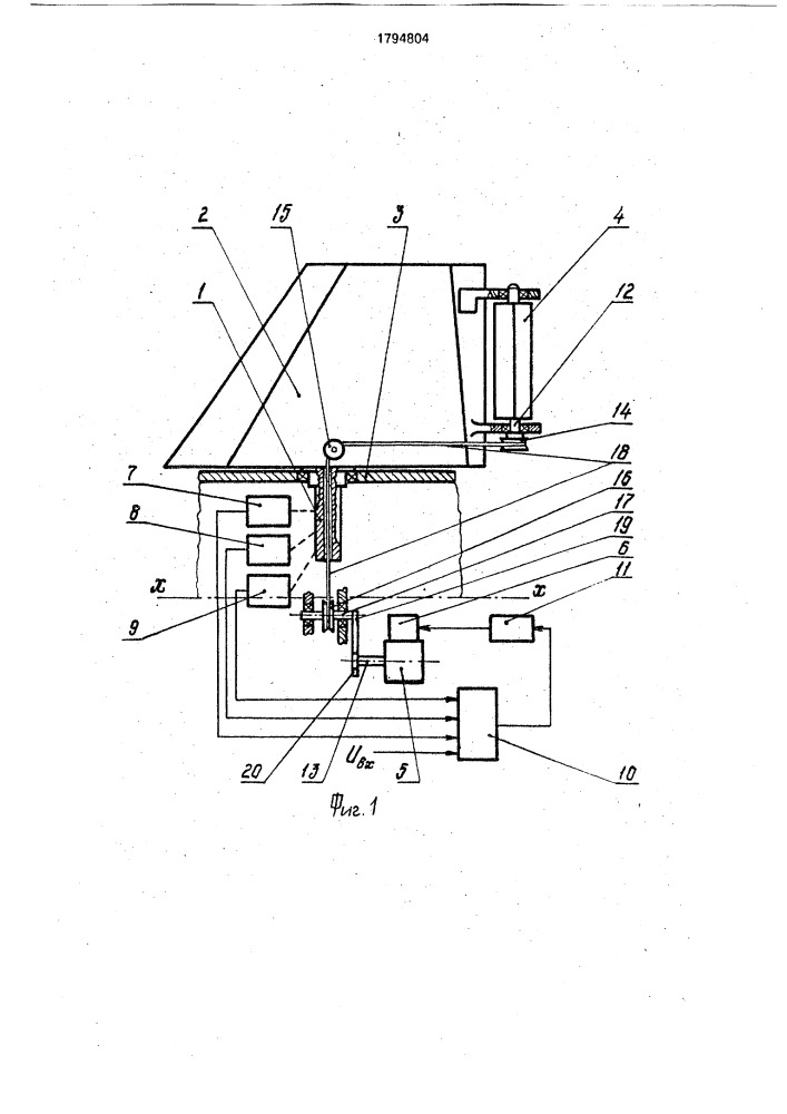 Рулевой привод управляемой аэродинамической поверхности летательного аппарата (патент 1794804)