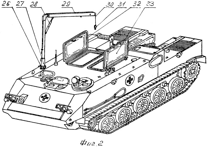 Военная гусеничная машина (патент 2404400)