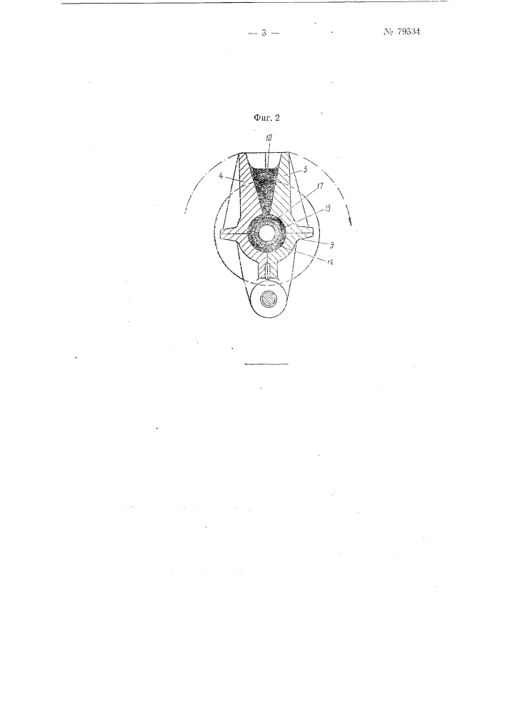 Кокильный станок для горизонтальной отливки канализационных труб (патент 79534)